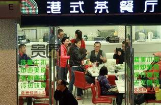 爆料横店老司机视频,揭秘影视城背后的不为人知故事 第3张 爆料横店老司机视频,揭秘影视城背后的不为人知故事 第3张