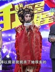 唐萍爆料卢奇视频,揭秘娱乐圈背后的惊人真相  第3张