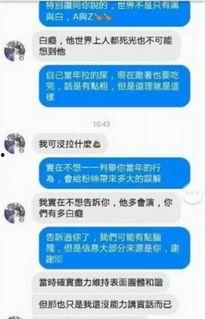 最新爆料的网站有哪些呢,盘点各大网站最新动态
