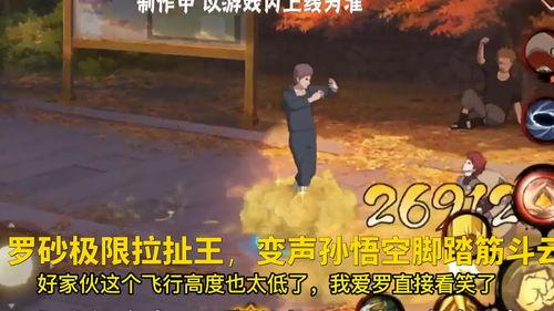 罗砂最新爆料,揭秘娱乐圈惊人内幕 第1张 罗砂最新爆料,揭秘娱乐圈惊人内幕 第1张