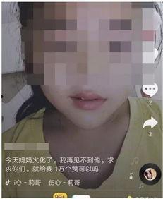 抖音吃瓜网红妈妈是谁啊,揭秘抖音热门吃瓜网红妈妈身份之谜 第1张 抖音吃瓜网红妈妈是谁啊,揭秘抖音热门吃瓜网红妈妈身份之谜 第1张