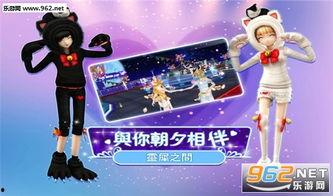 唱舞全明星最新爆料下载,精彩内容抢先看，明星阵容大揭秘！